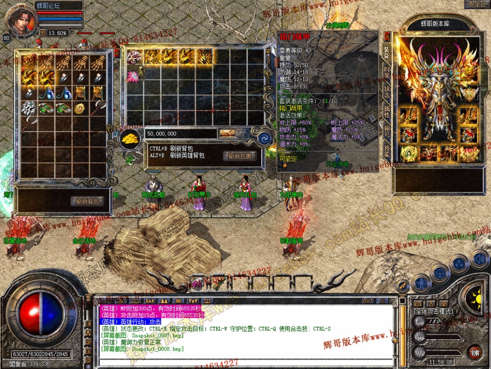 Snapshot_0009.jpg