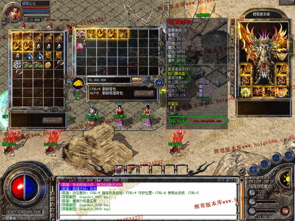 Snapshot_0010.jpg