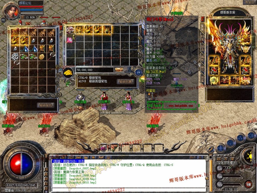 Snapshot_0011.jpg