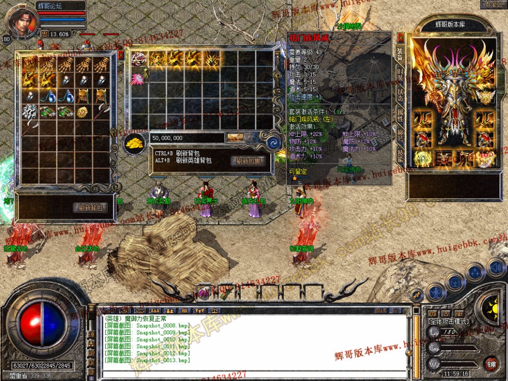 Snapshot_0014.jpg