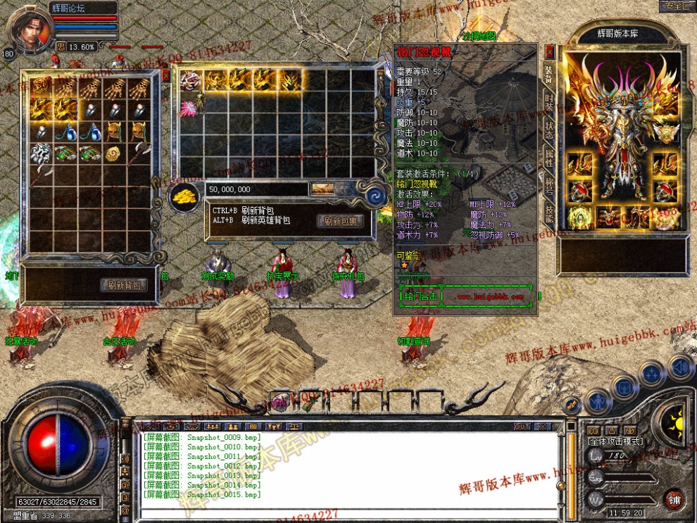 Snapshot_0016.jpg