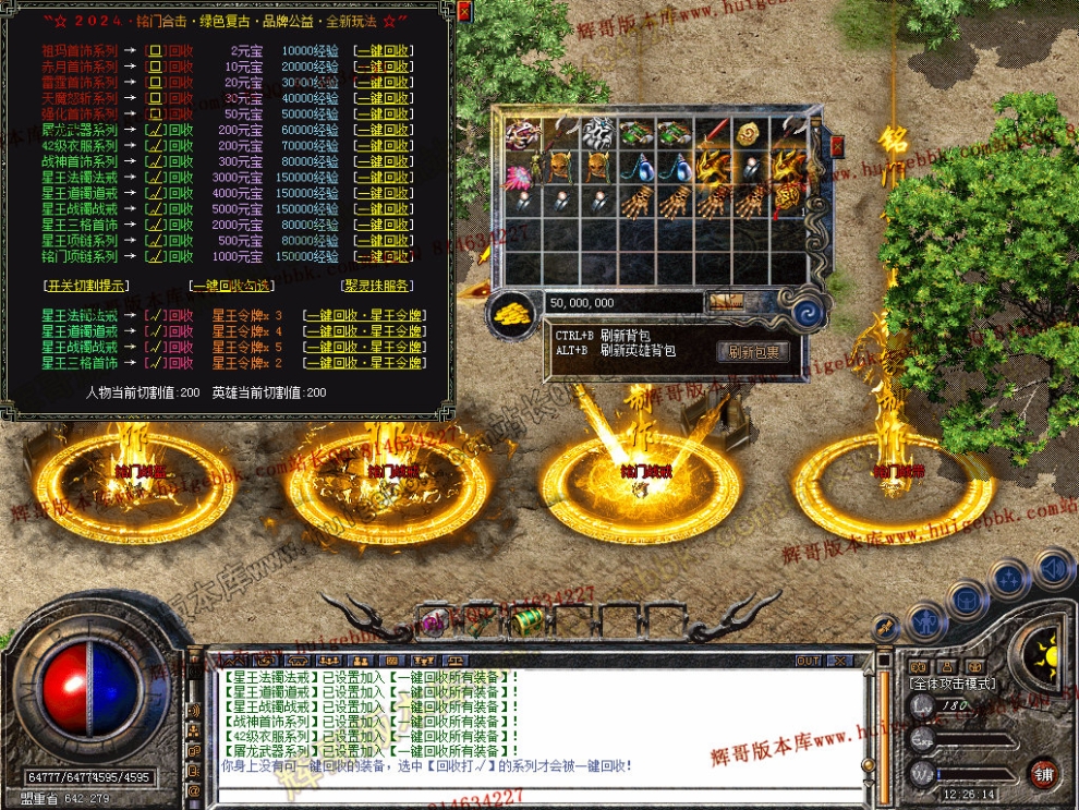 Snapshot_0037.jpg