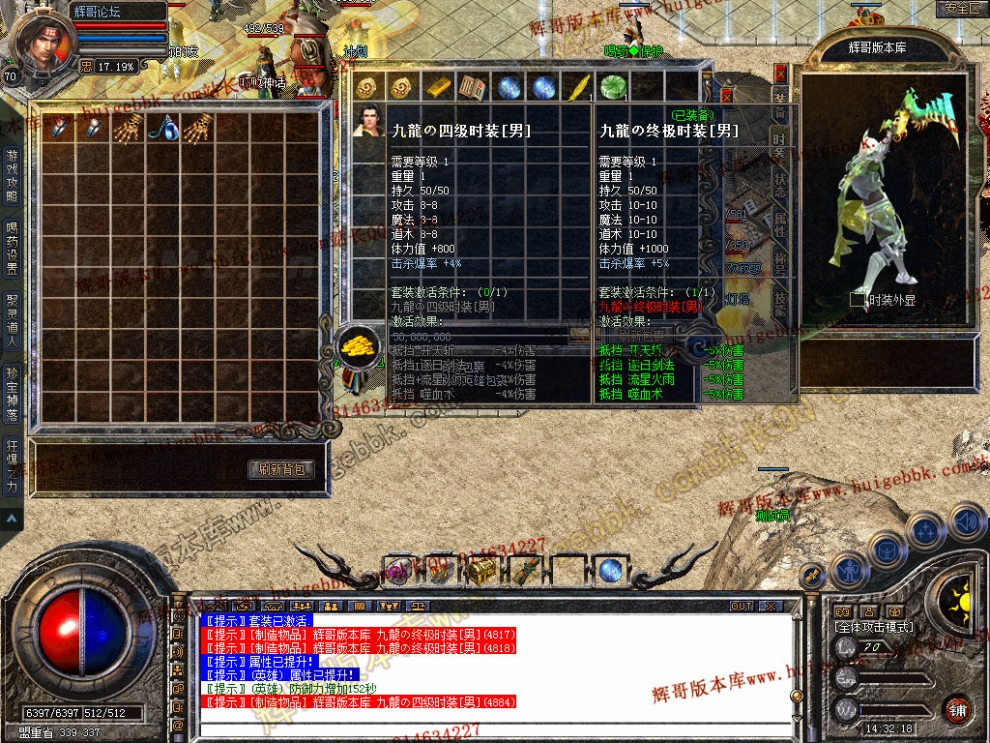 Snapshot_0009.jpg