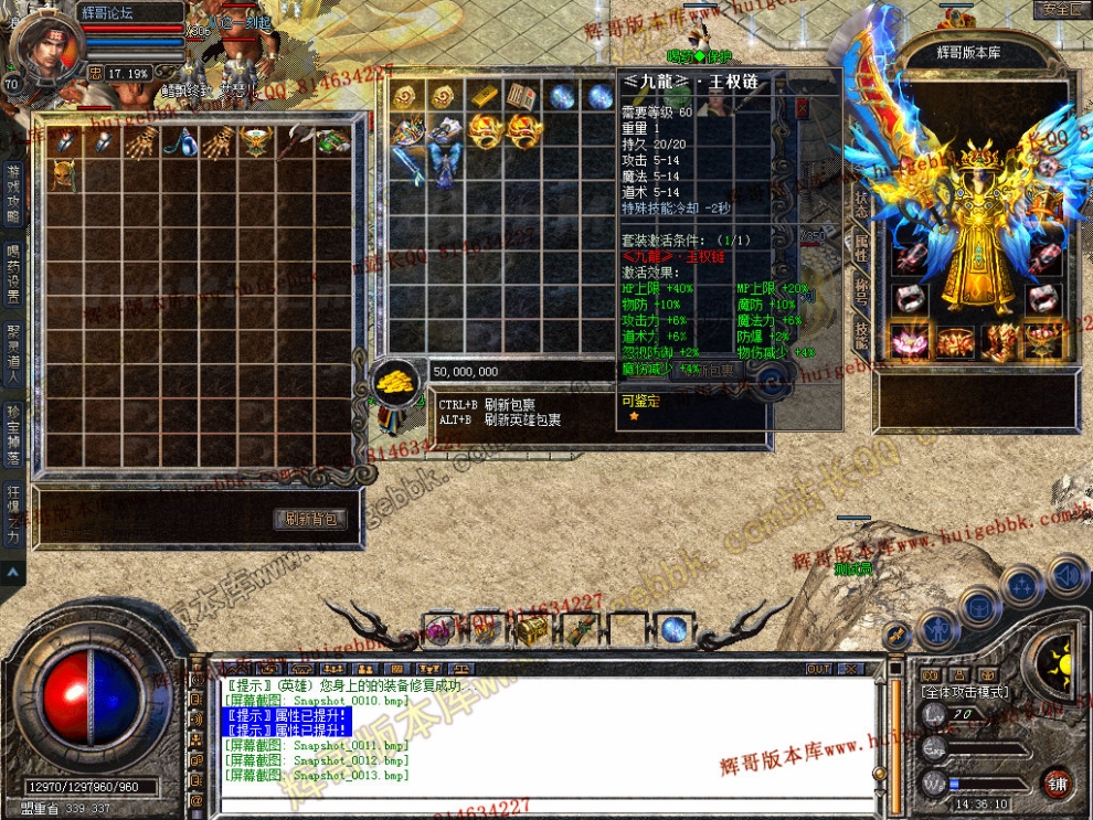 Snapshot_0014.jpg