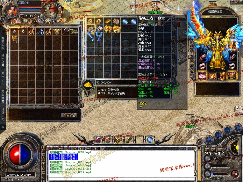 Snapshot_0015.jpg
