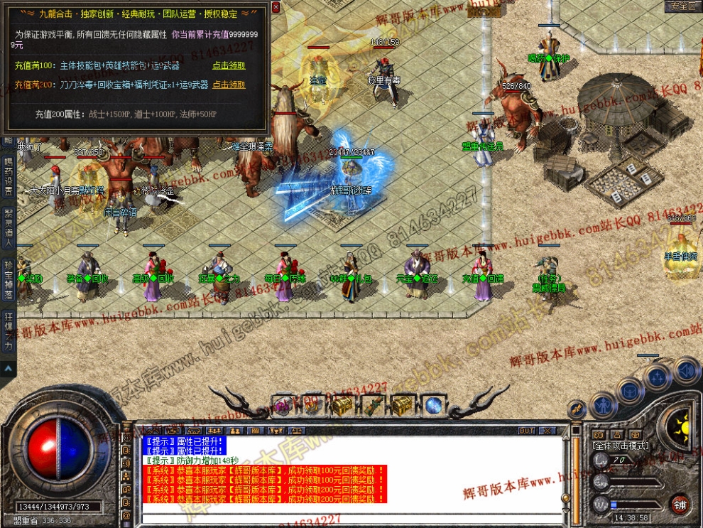 Snapshot_0020.jpg