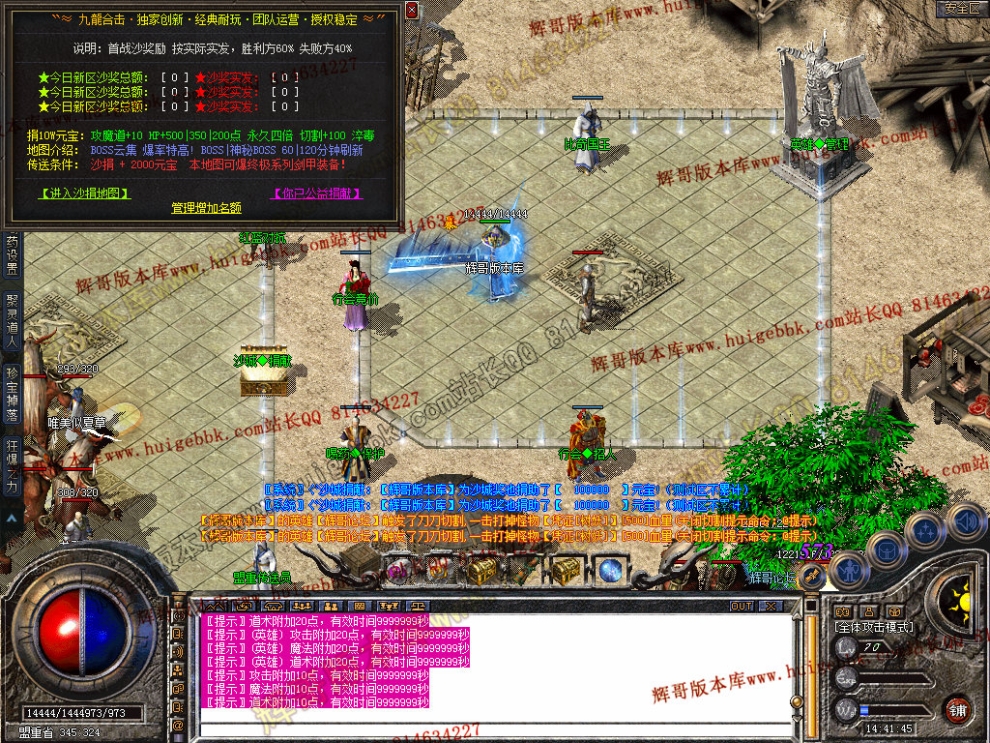 Snapshot_0027.jpg