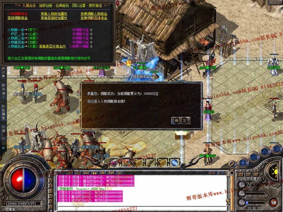 Snapshot_0029.jpg
