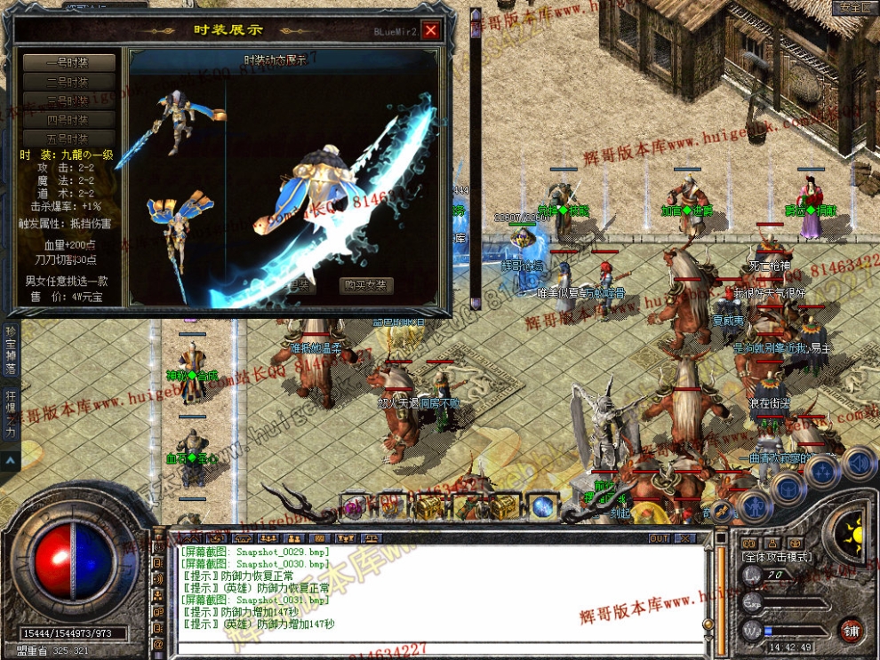Snapshot_0032.jpg