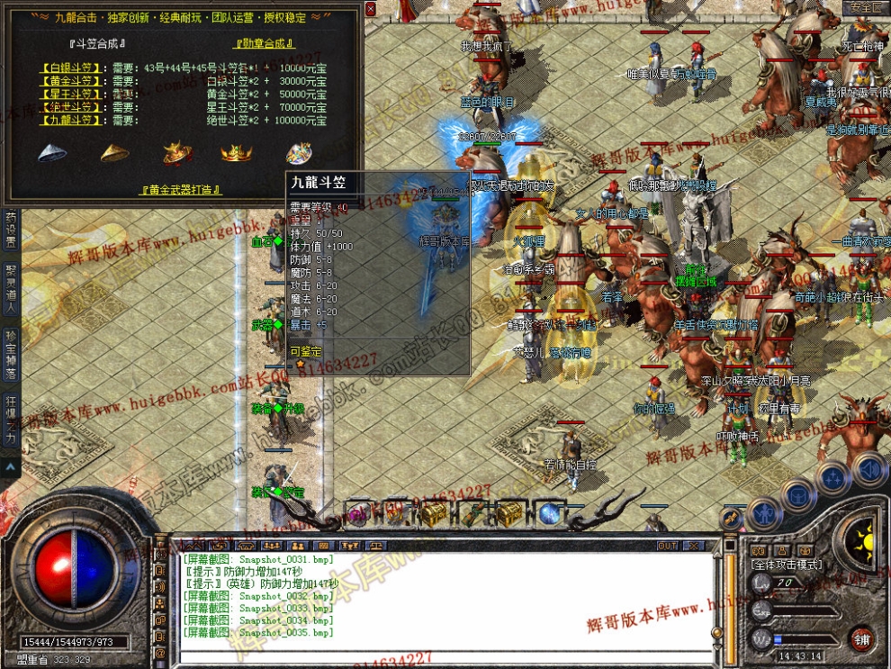 Snapshot_0036.jpg