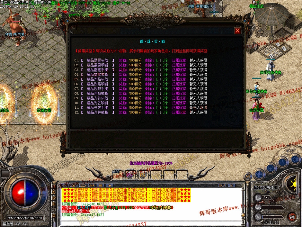 00020.jpg