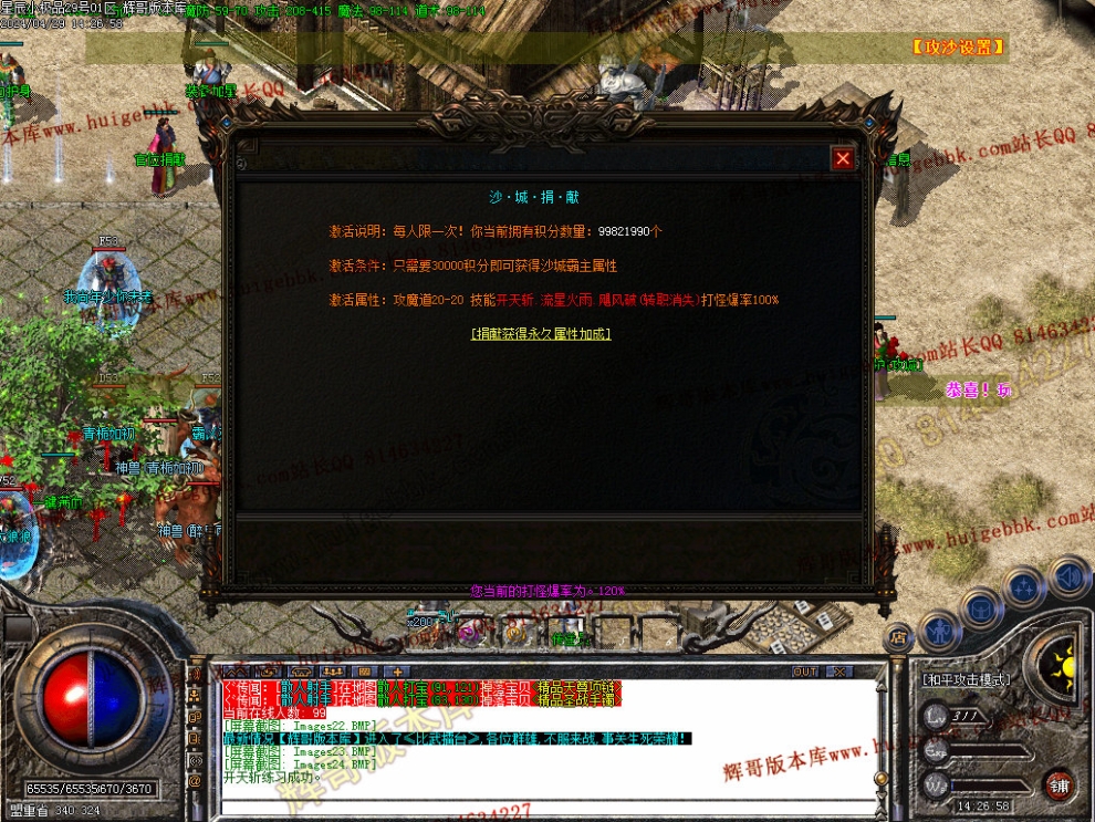 00027.jpg
