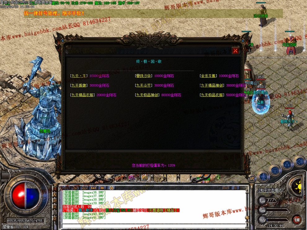00044.jpg