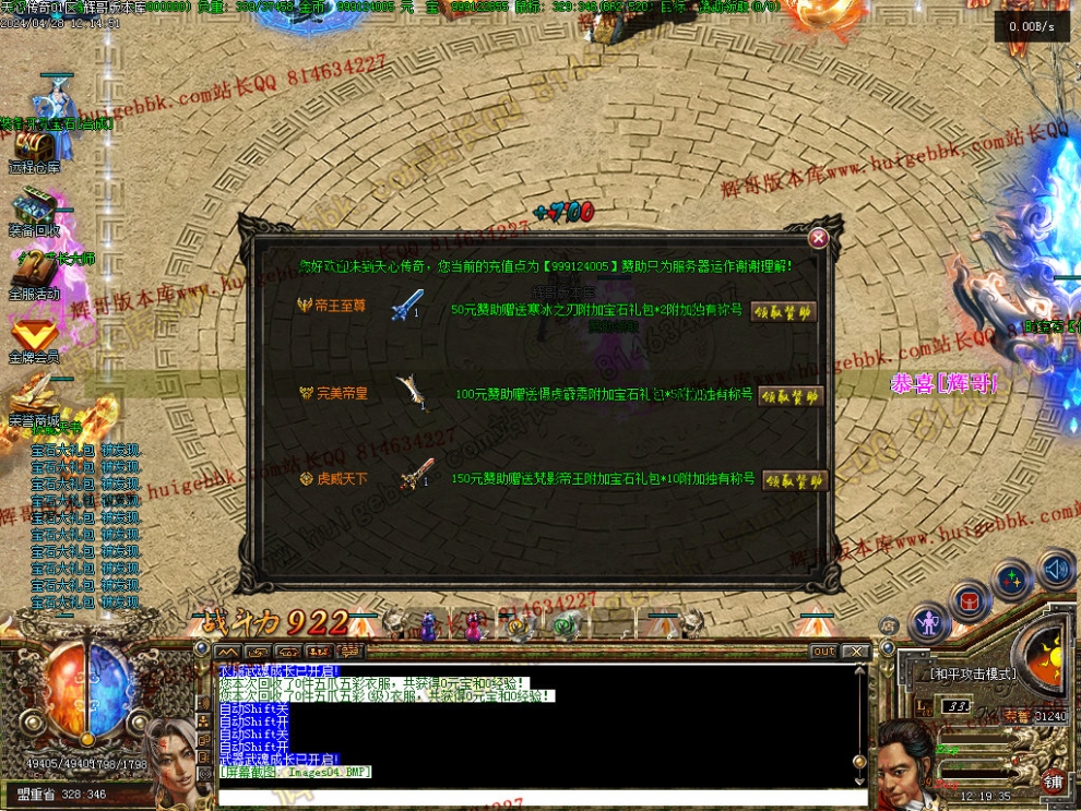 00006.jpg