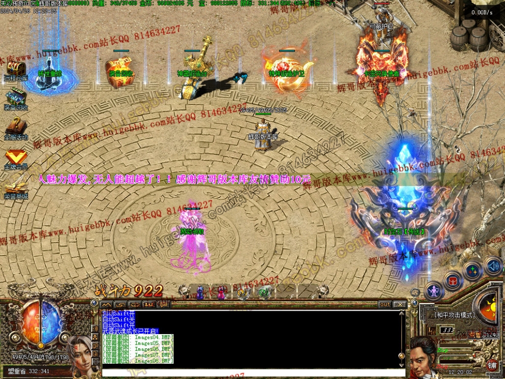 00010.jpg
