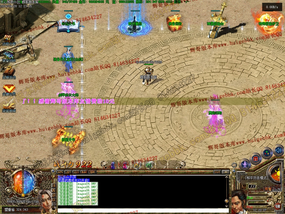 00012.jpg