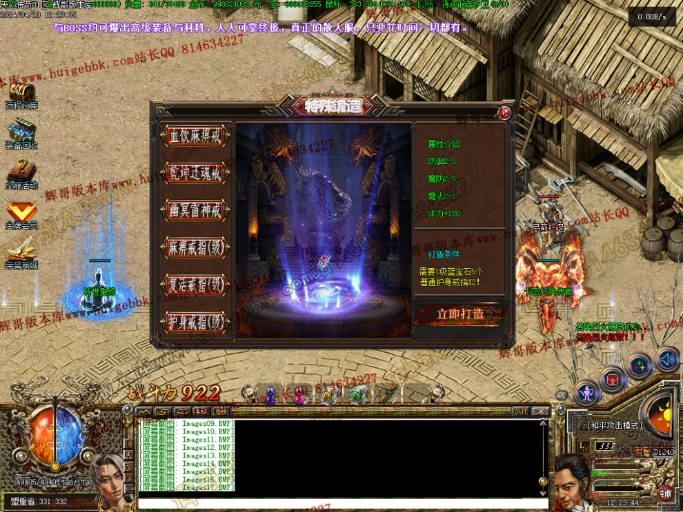 00018.jpg
