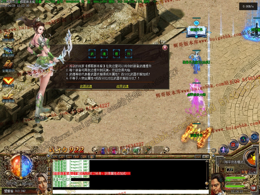 00024.jpg