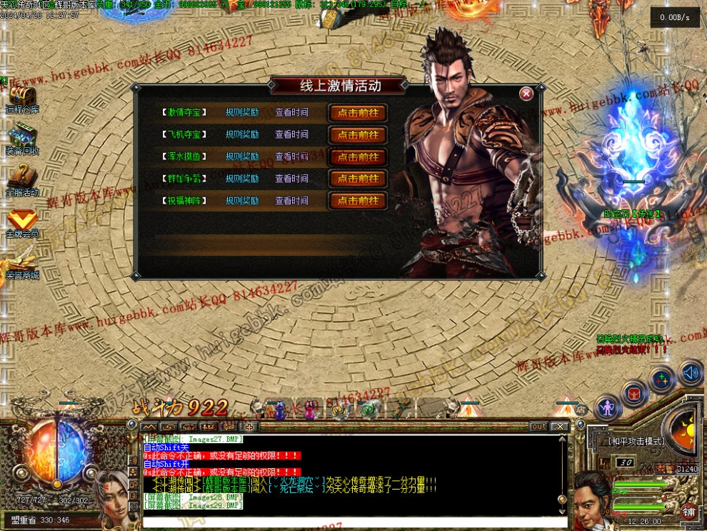 00031.jpg