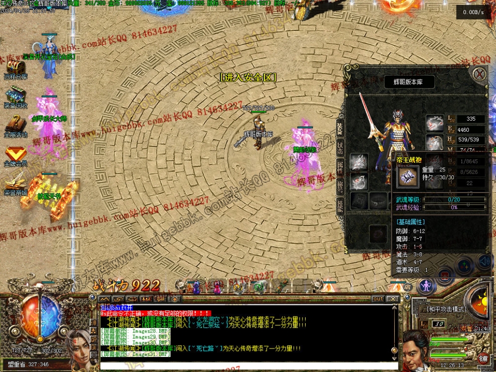 00033.jpg