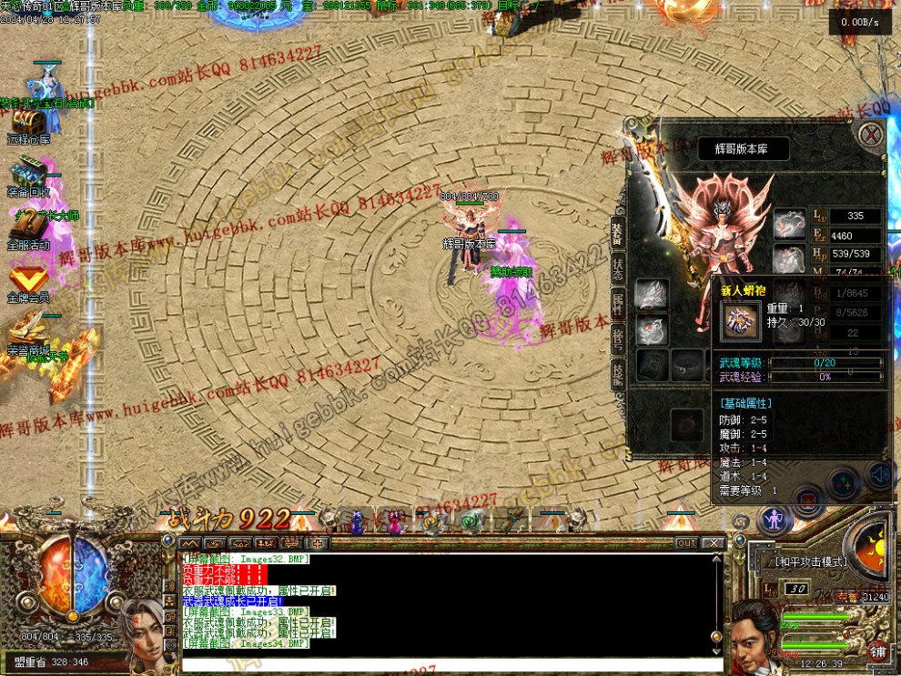 00036.jpg
