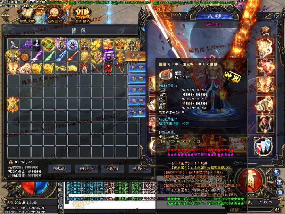 Images19.jpg
