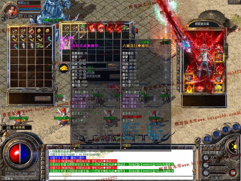 Snapshot_0007.jpg