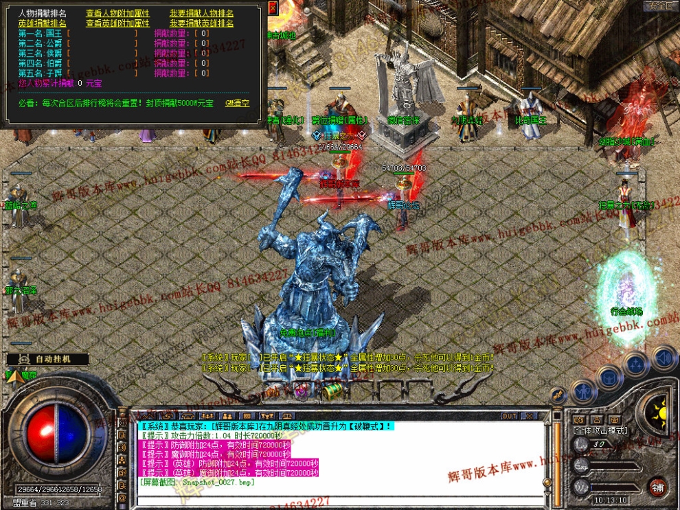 Snapshot_0028.jpg