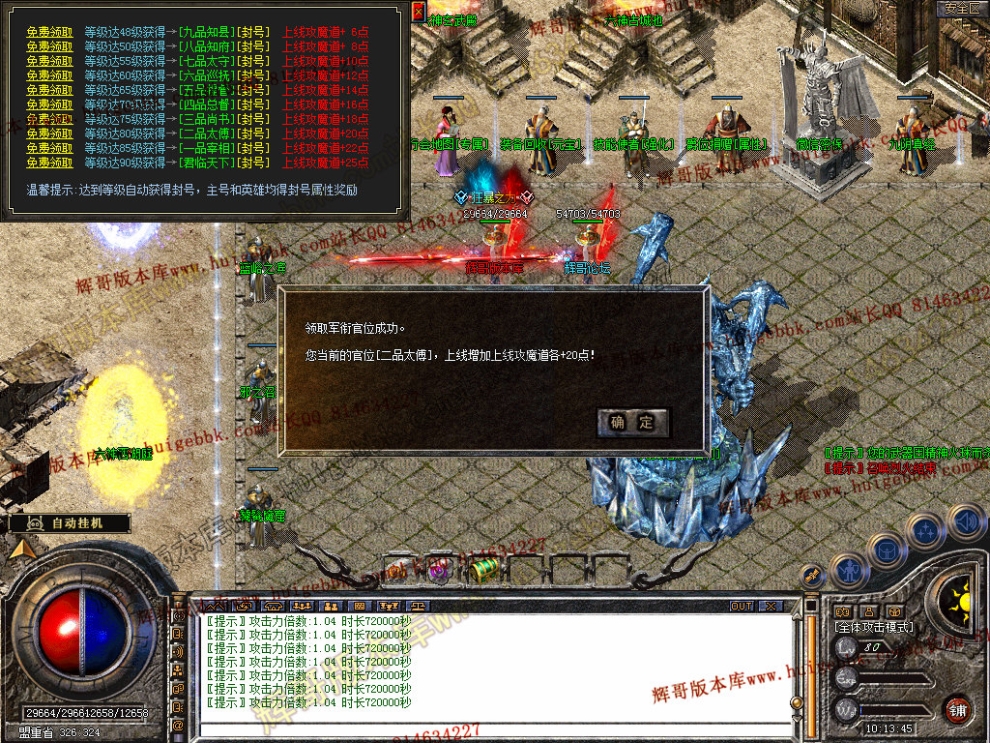 Snapshot_0030.jpg