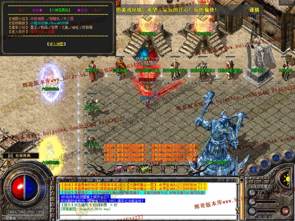 Snapshot_0035.jpg
