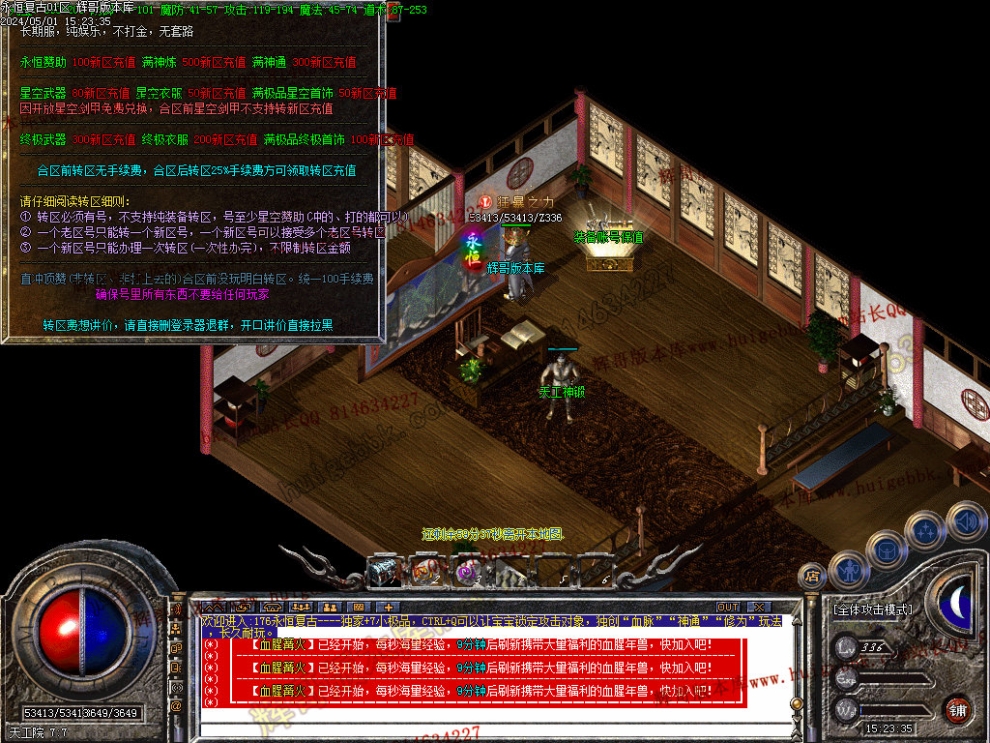 00043.jpg