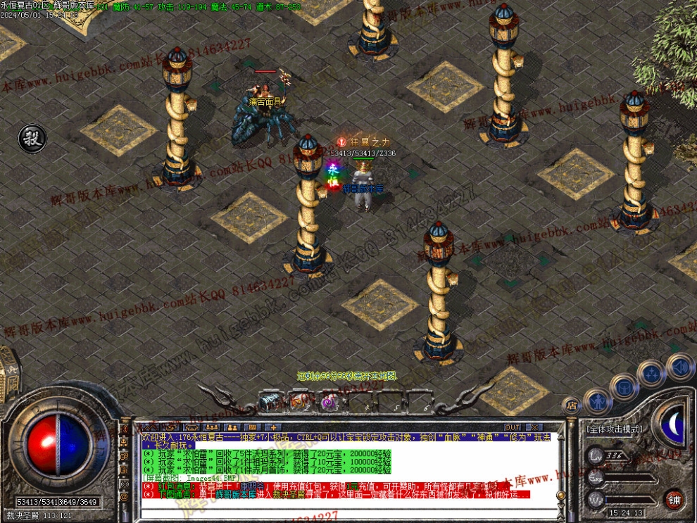 00047.jpg