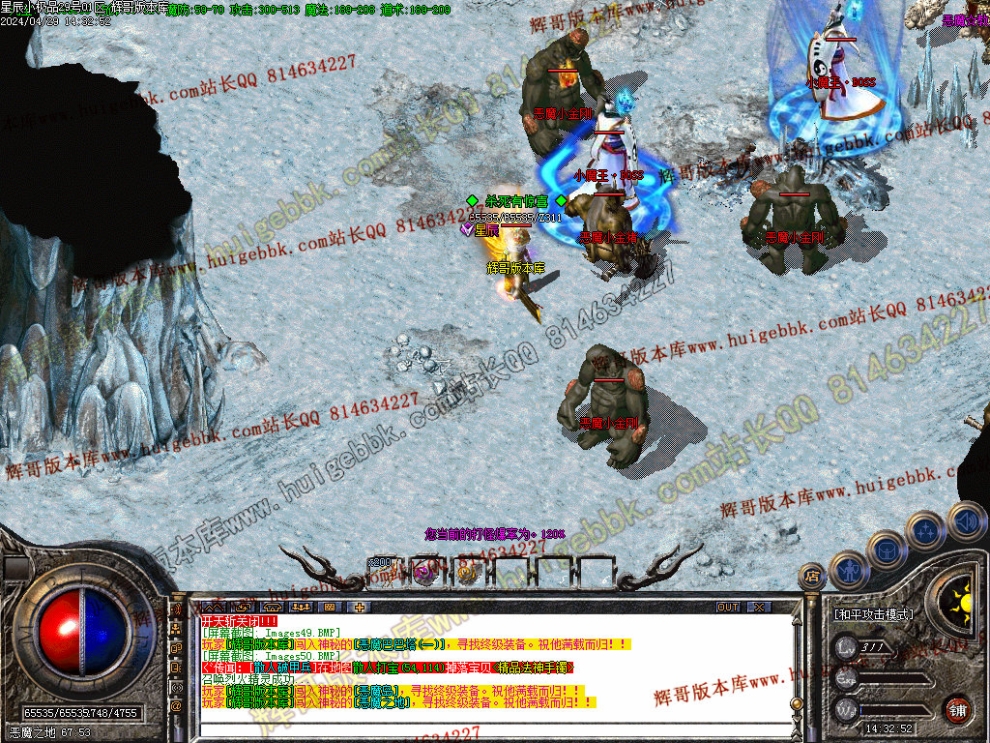 00053.jpg