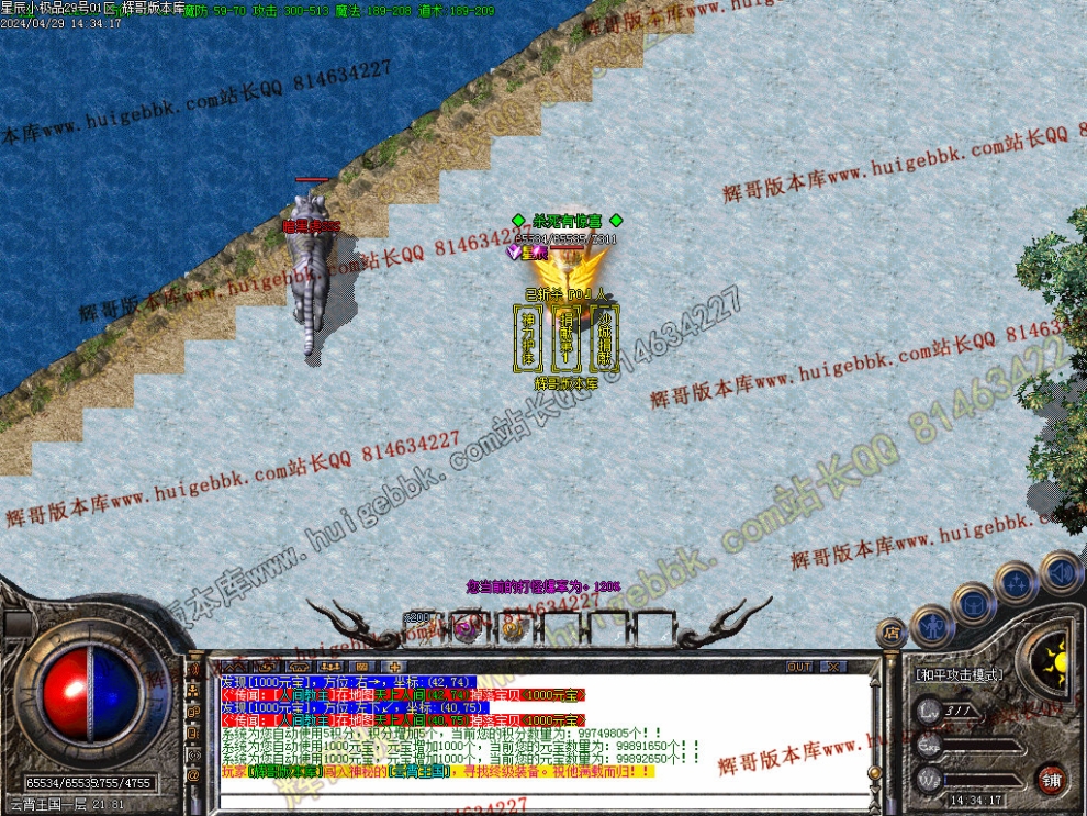 00056.jpg