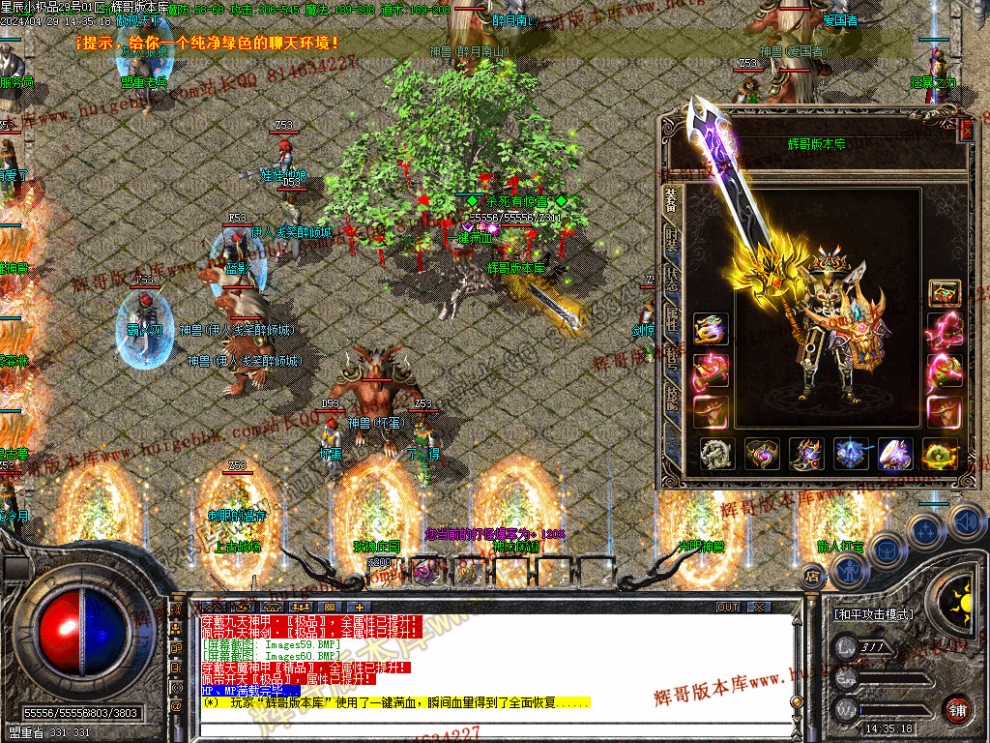 00063.jpg