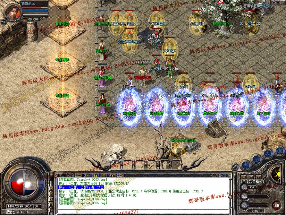 Snapshot_0006.jpg