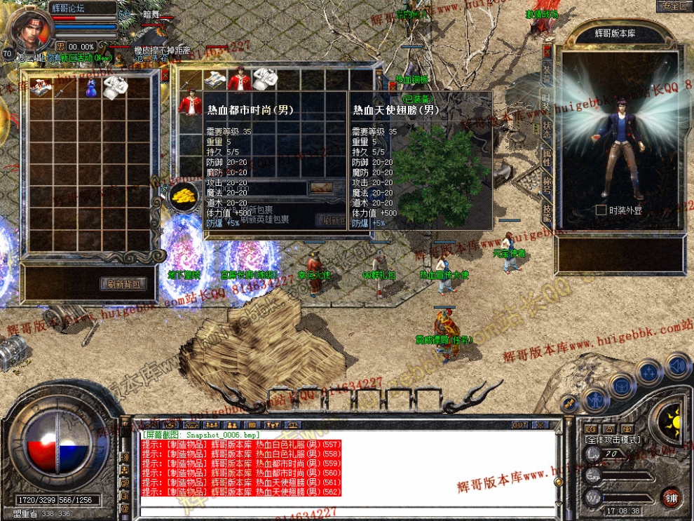 Snapshot_0007.jpg