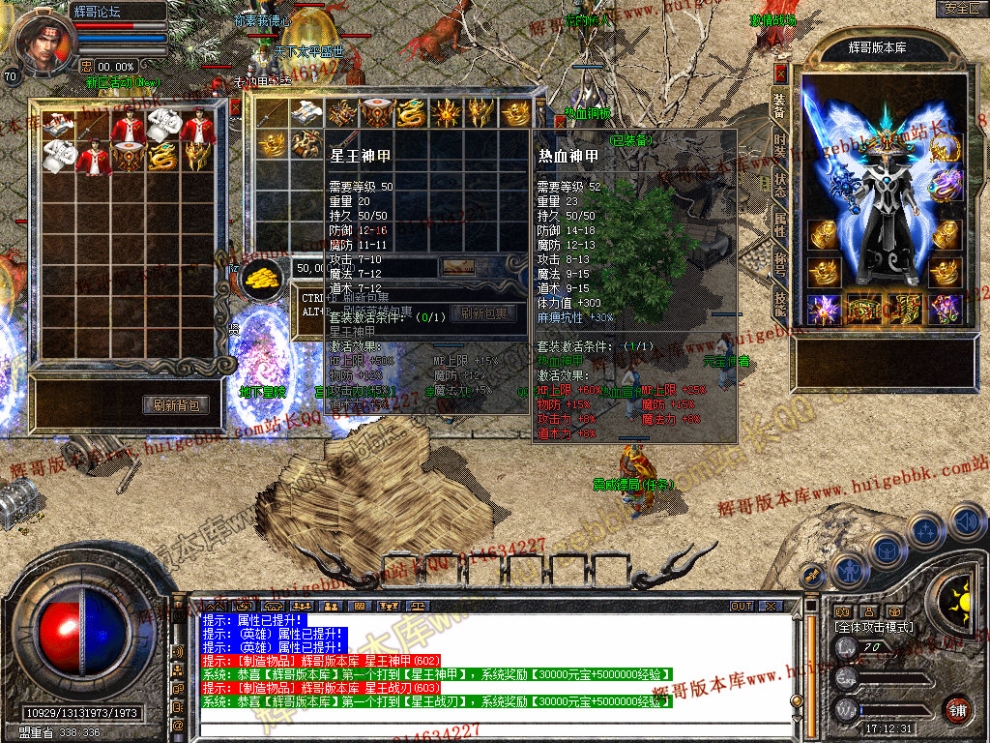 Snapshot_0008.jpg