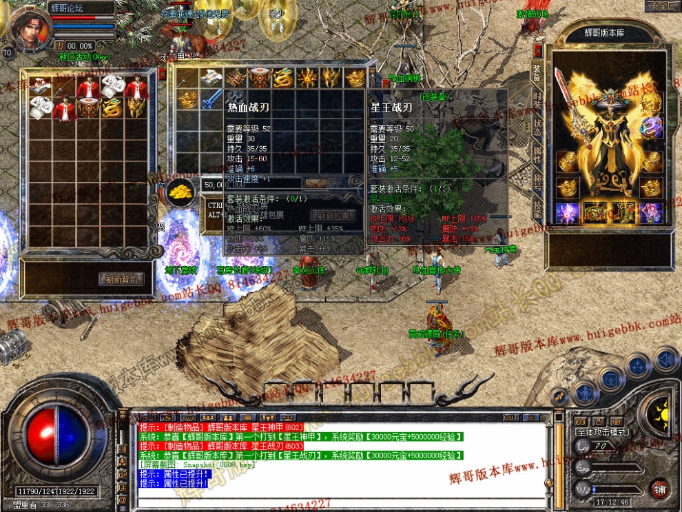 Snapshot_0009.jpg