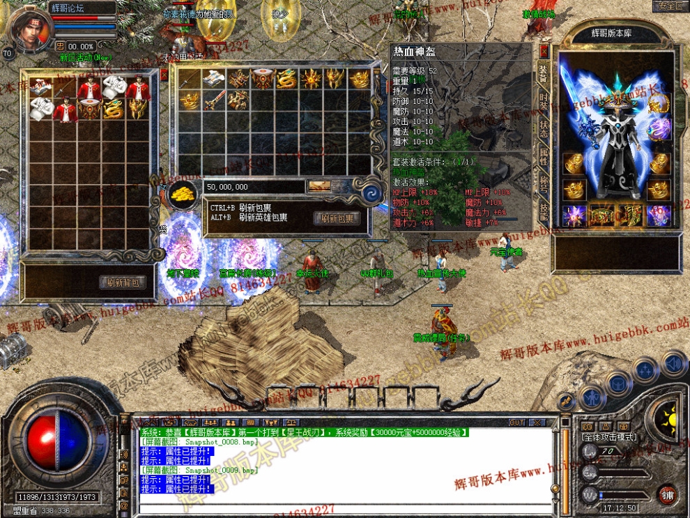 Snapshot_0010.jpg