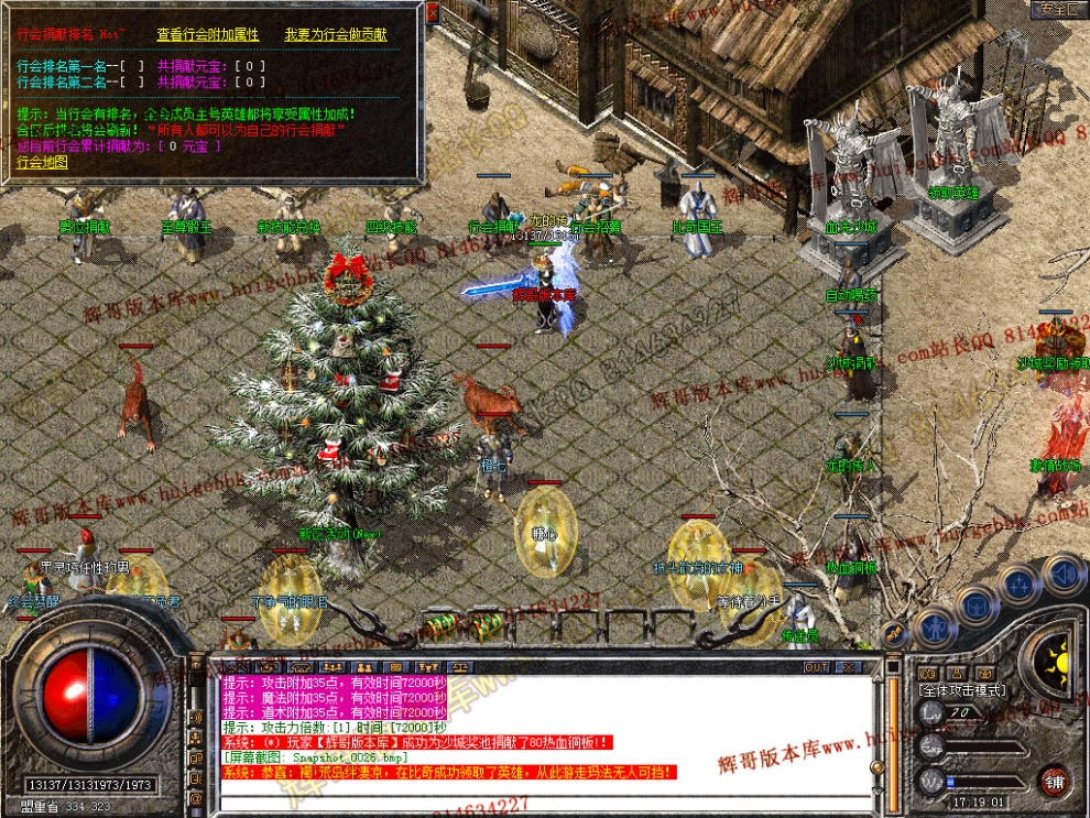 Snapshot_0027.jpg