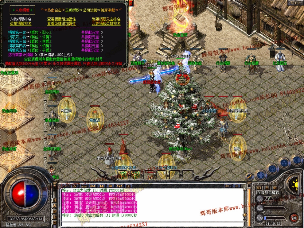 Snapshot_0031.jpg