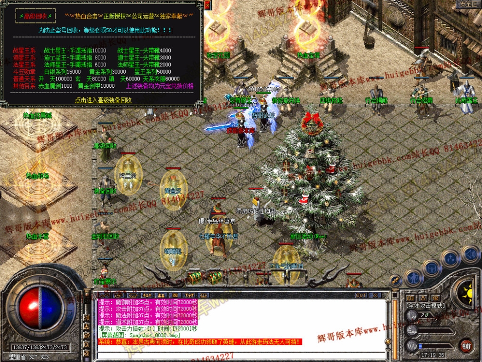 Snapshot_0033.jpg