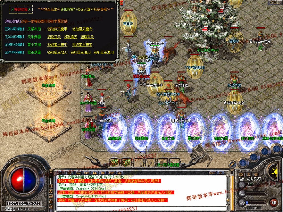 Snapshot_0036.jpg
