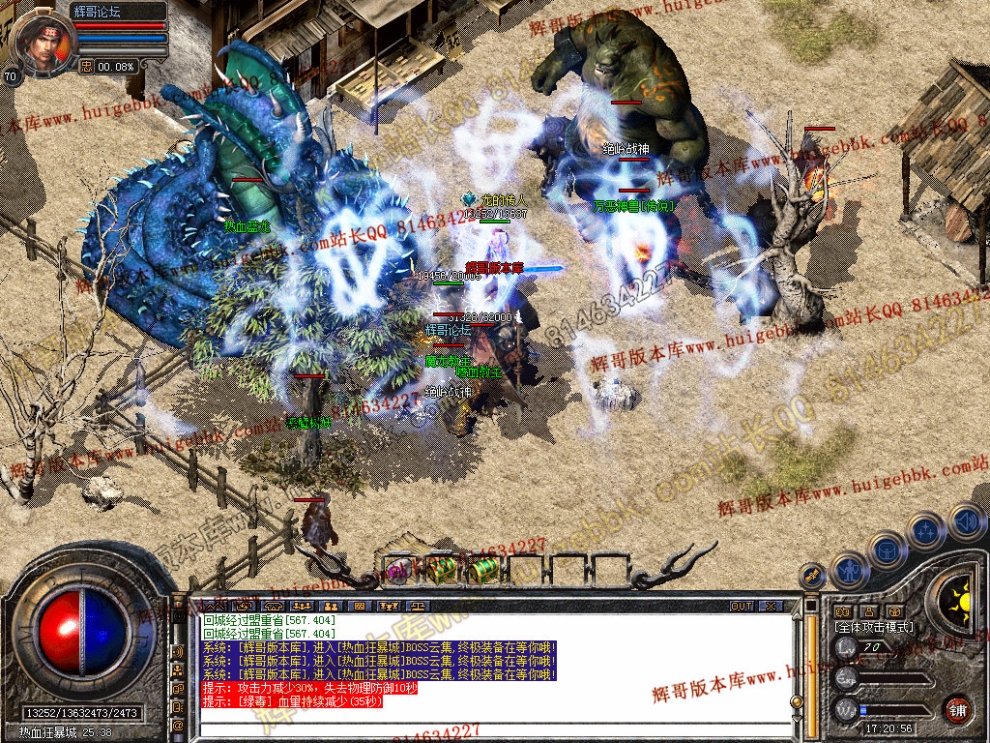 Snapshot_0038.jpg