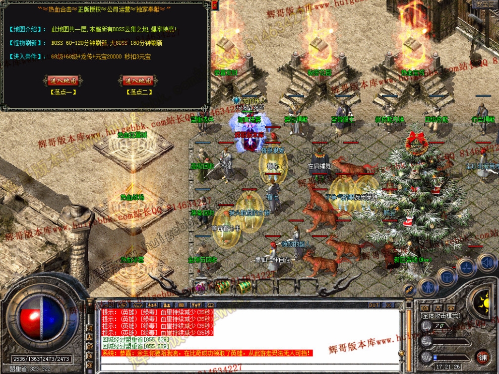Snapshot_0039.jpg