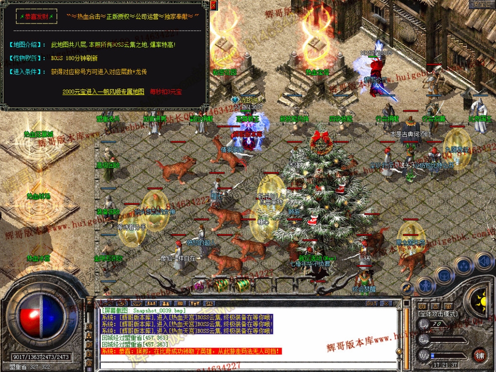 Snapshot_0040.jpg