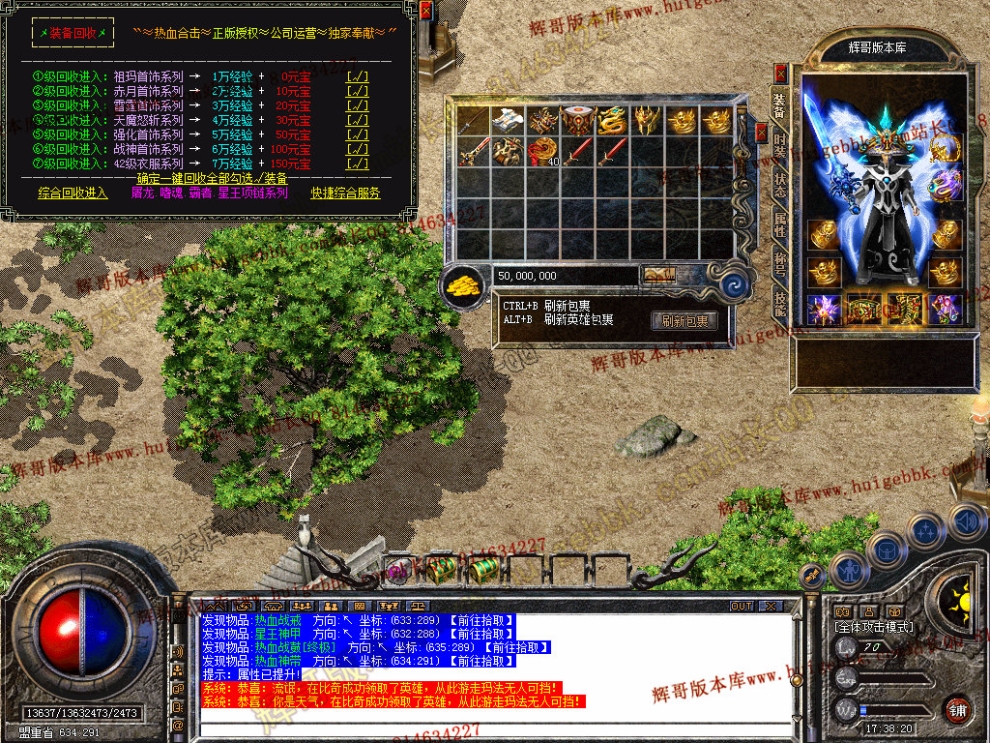 Snapshot_0045.jpg