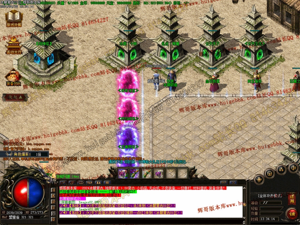 Images04.jpg