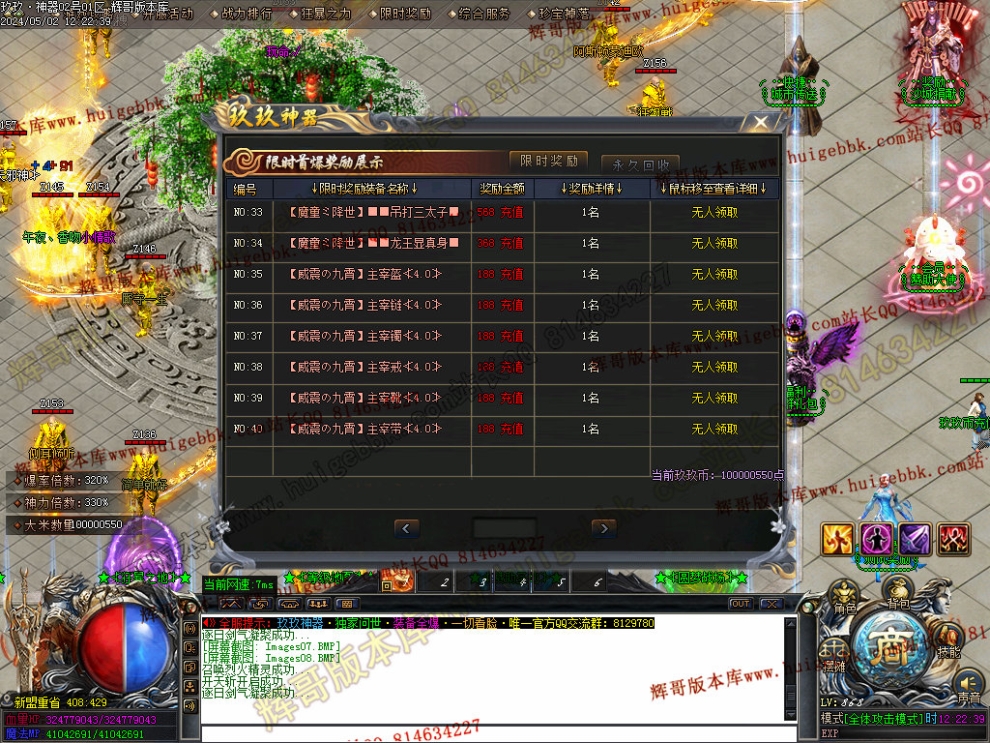 00011.jpg